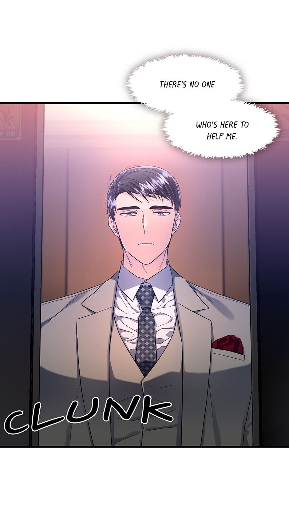 Office Romance Confidential Chapter 12 #41