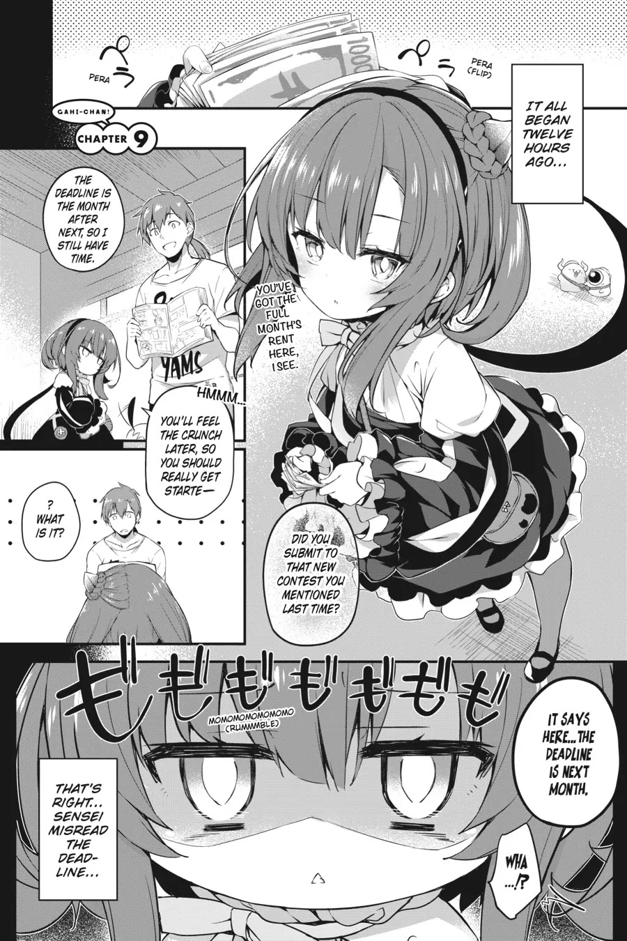 Gahi-Chan! Chapter 9 #4