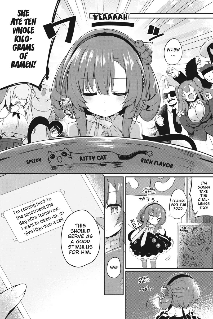 Gahi-Chan! Chapter 9 #11