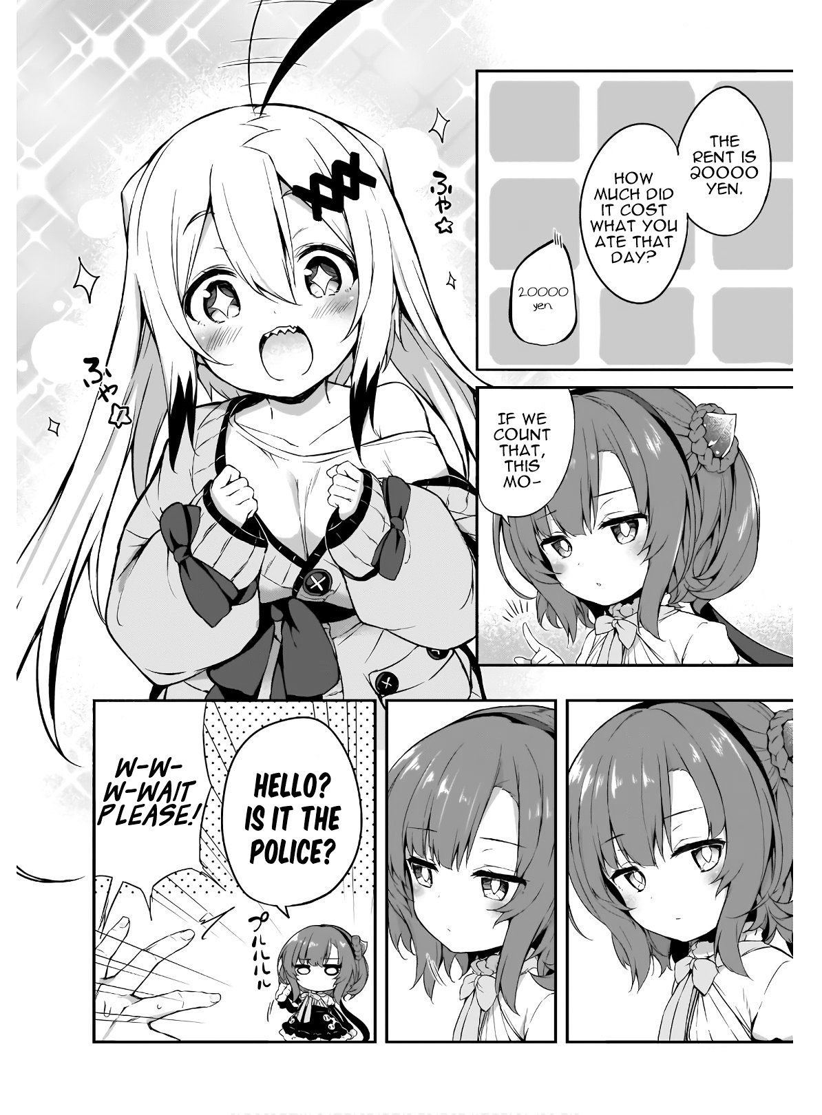 Gahi-Chan! Chapter 4 #6