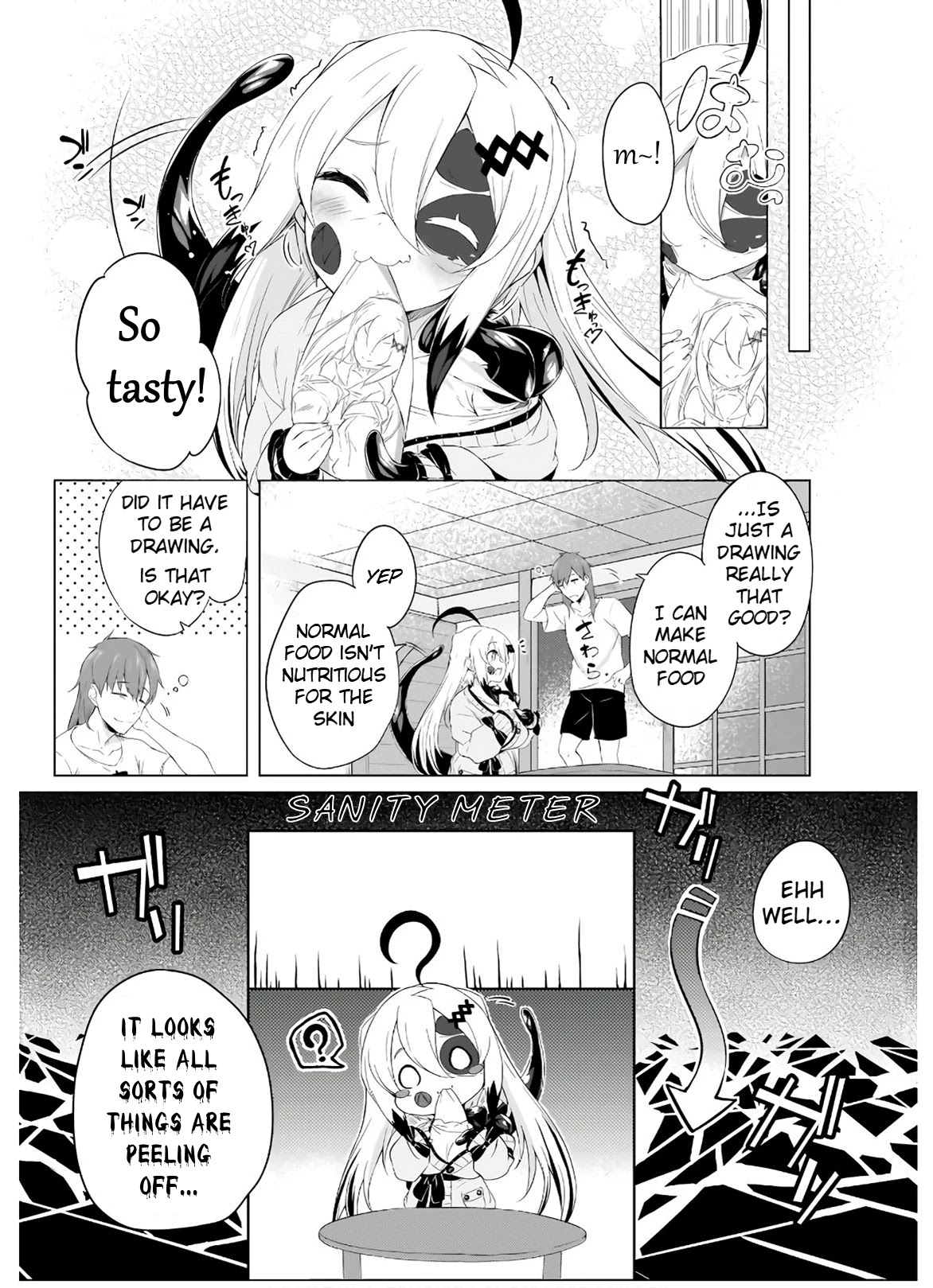 Gahi-Chan! Chapter 2.1 #3