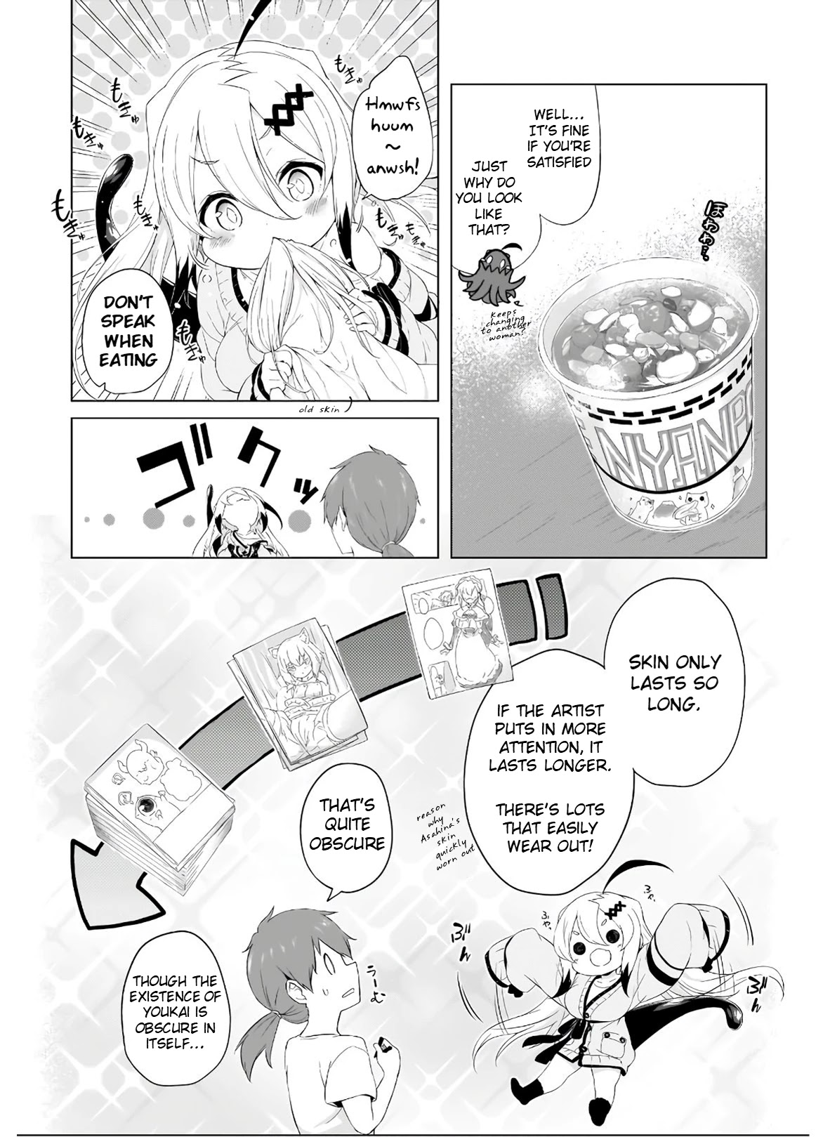 Gahi-Chan! Chapter 2.1 #6