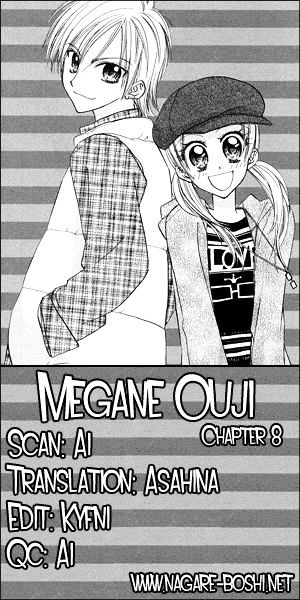 Megane Ouji Chapter 8 #1