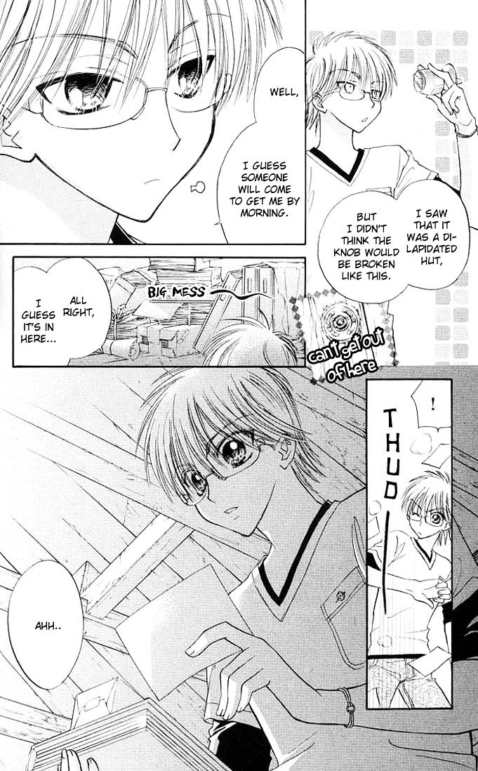 Megane Ouji Chapter 8 #29