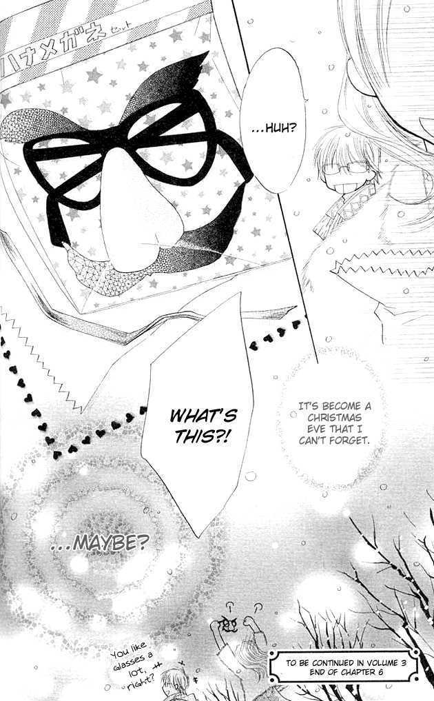 Megane Ouji Chapter 6 #39