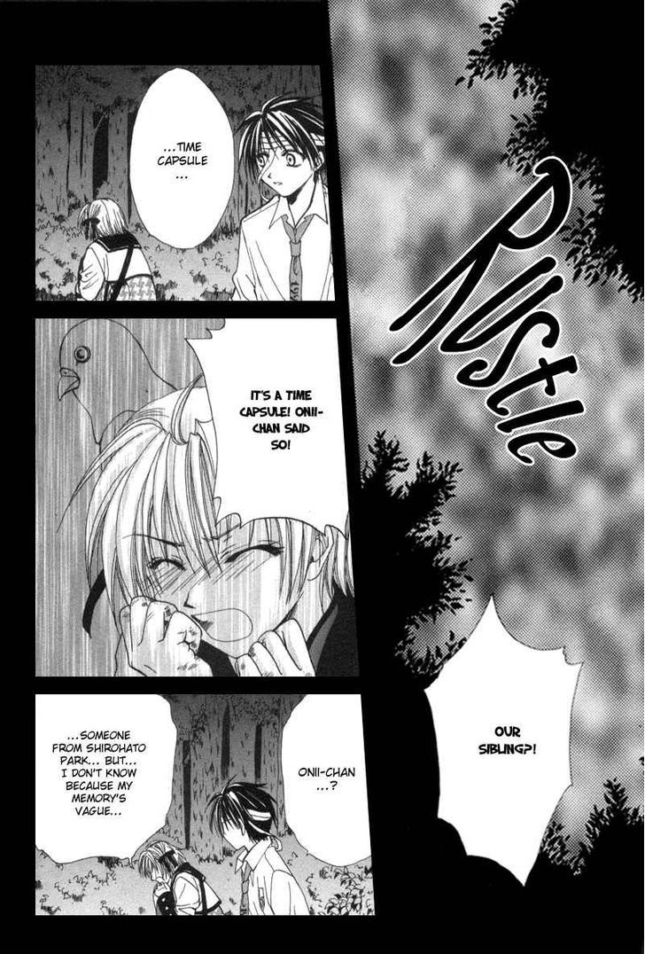 Meisou Kuiki Chapter 2 #8