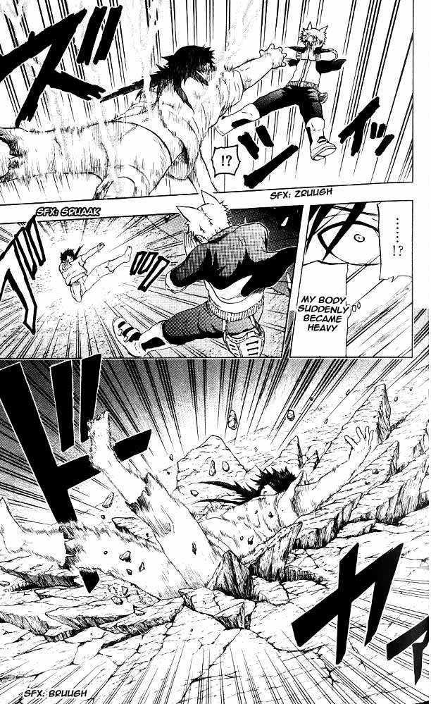 Meteod Chapter 20 #5