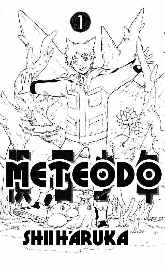 Meteod Chapter 1 #2
