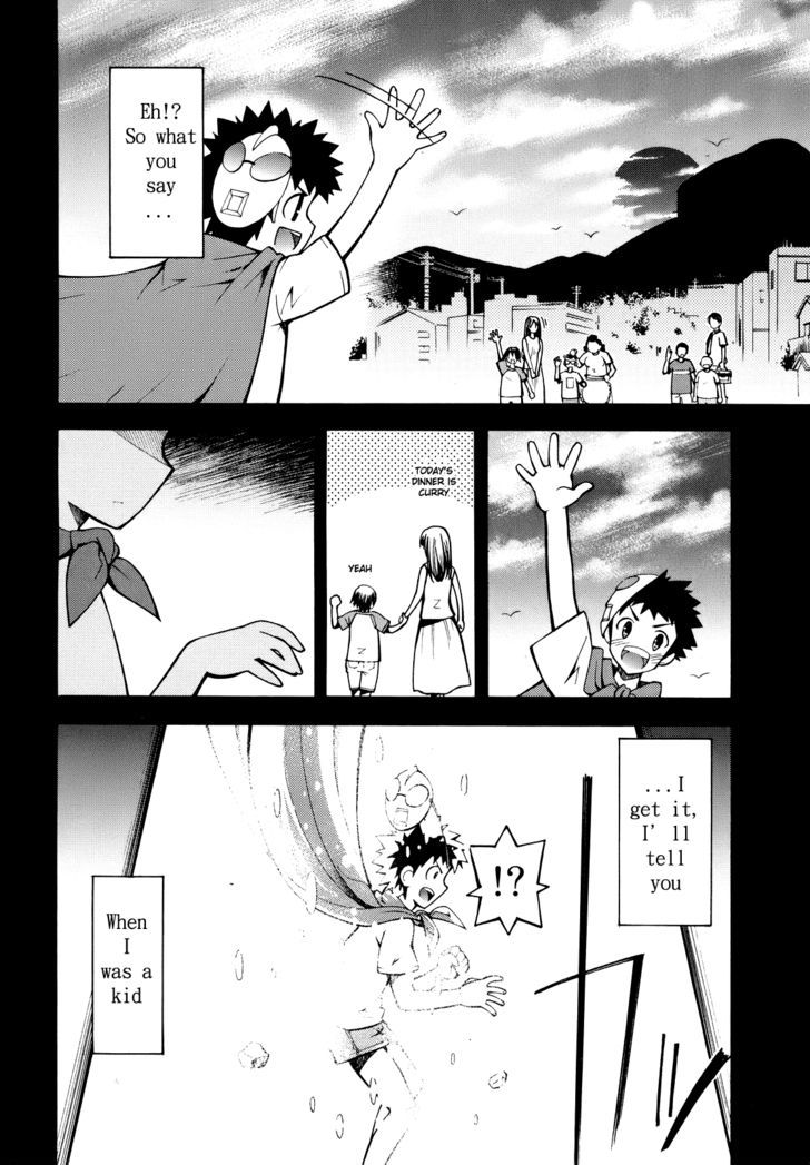 Meteor-San Strike Desu! Chapter 1 #6