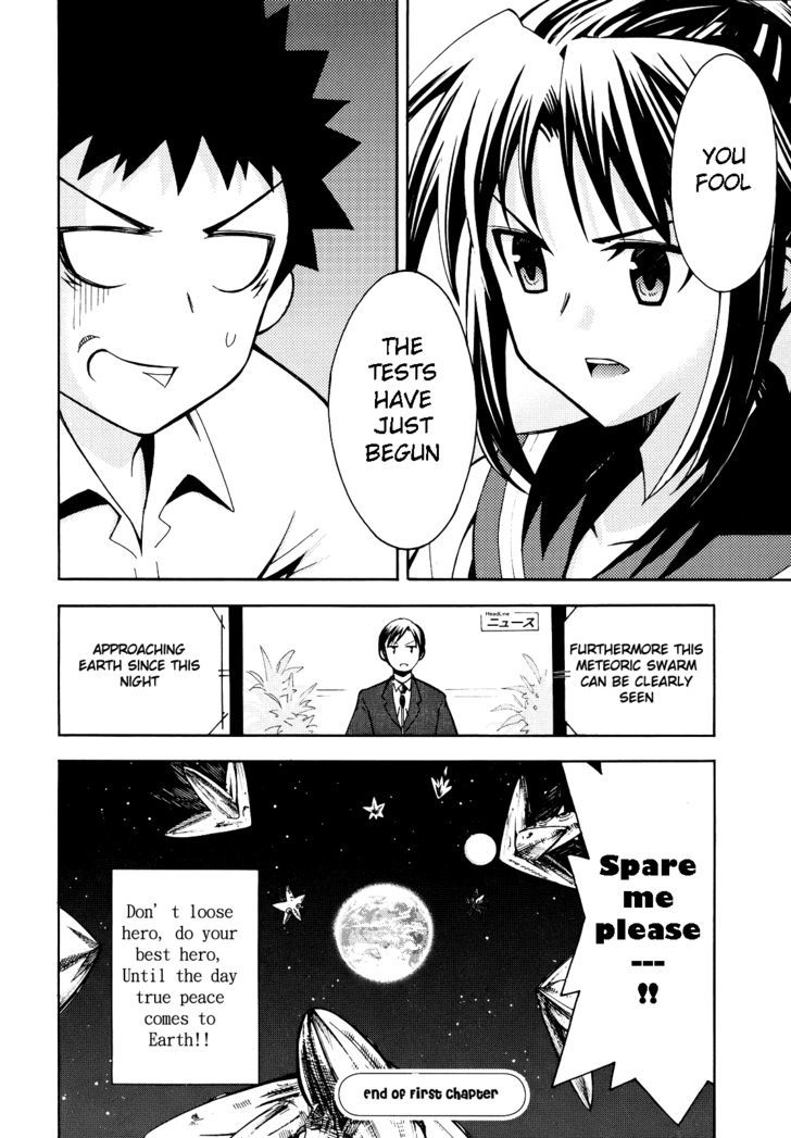 Meteor-San Strike Desu! Chapter 1 #61