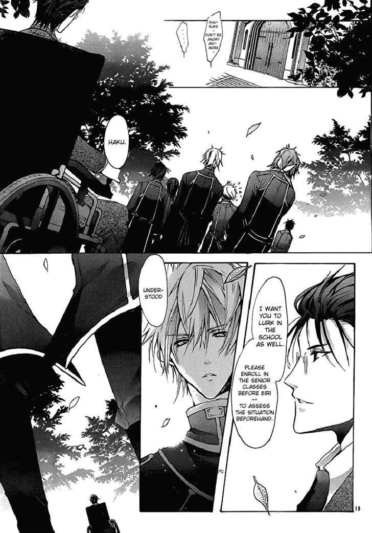 Messiah - Seiiki Ishuu Chapter 1 #14