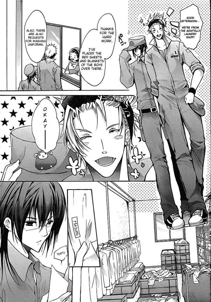 Messiah - Seiiki Ishuu Chapter 1 #35