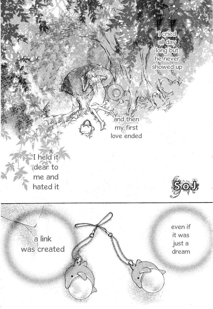 Manatsu No Eden Chapter 1 #50