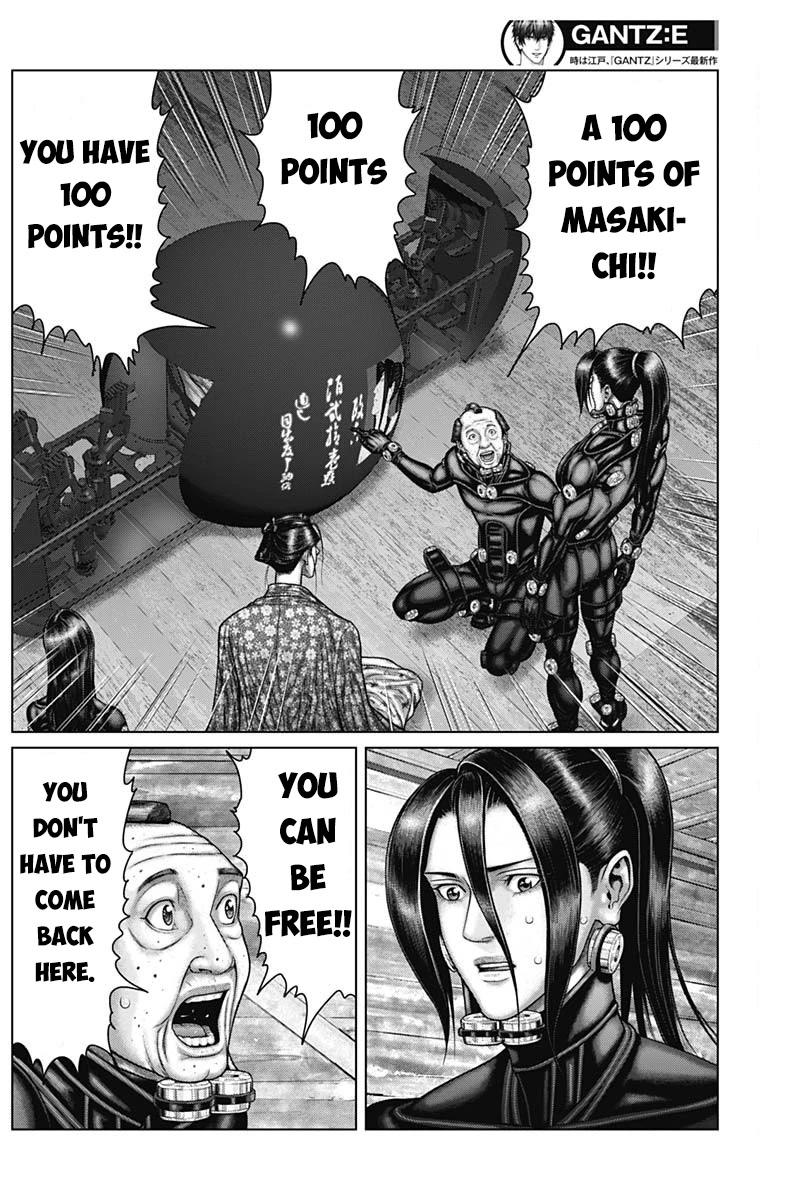 Gantz:e Chapter 47 #12