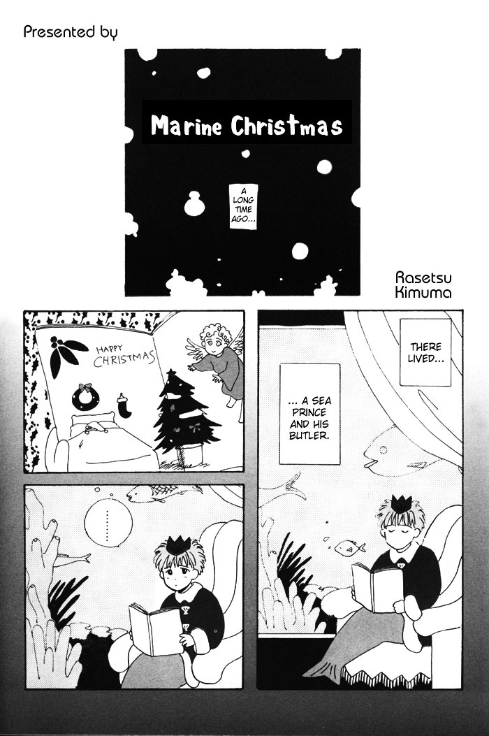 Marine Christmas Chapter 0 #2