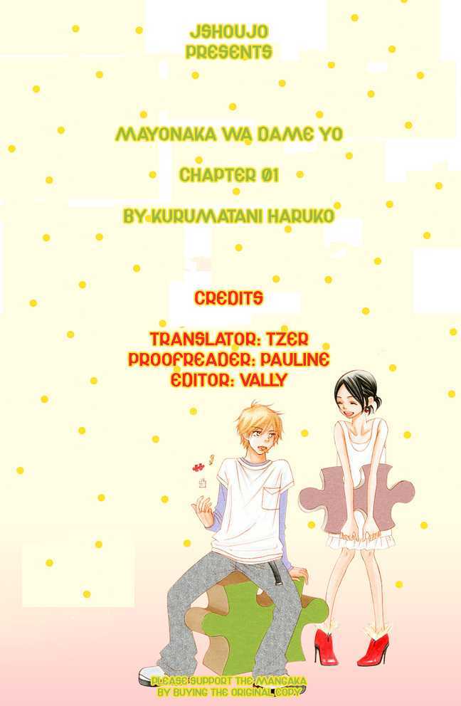 Mayonaka Wa Dame Yo Chapter 1 #1