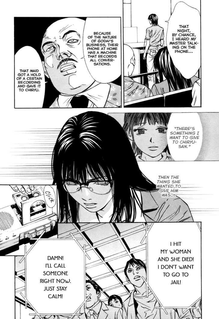 M.c. Law Chapter 6.5 #10
