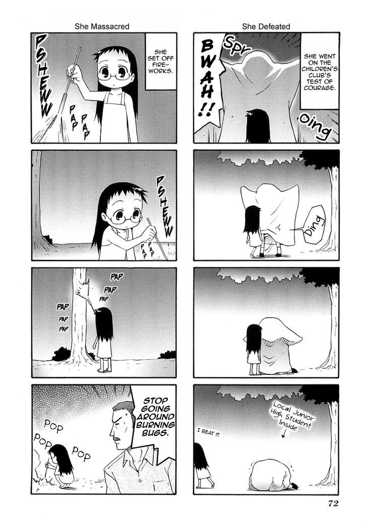 Mato-Chan Chapter 10.5 #2