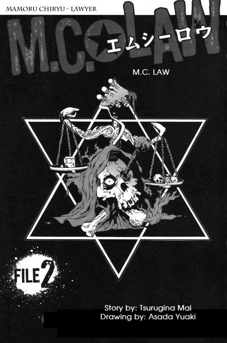 M.c. Law Chapter 4.3 #3