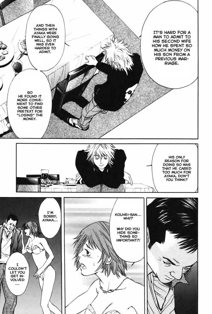 M.c. Law Chapter 3.4 #8