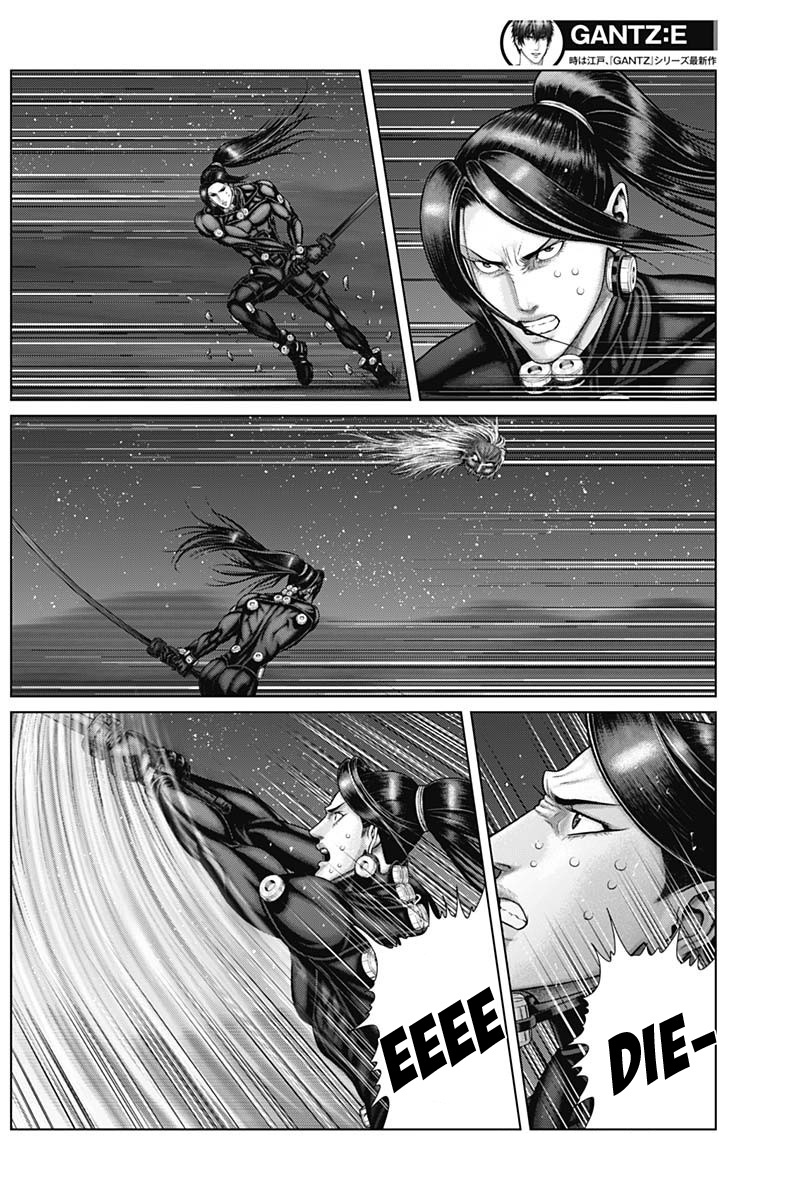 Gantz:e Chapter 45 #8