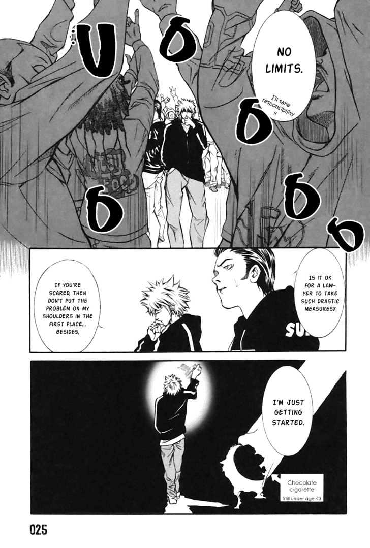 M.c. Law Chapter 1 #25