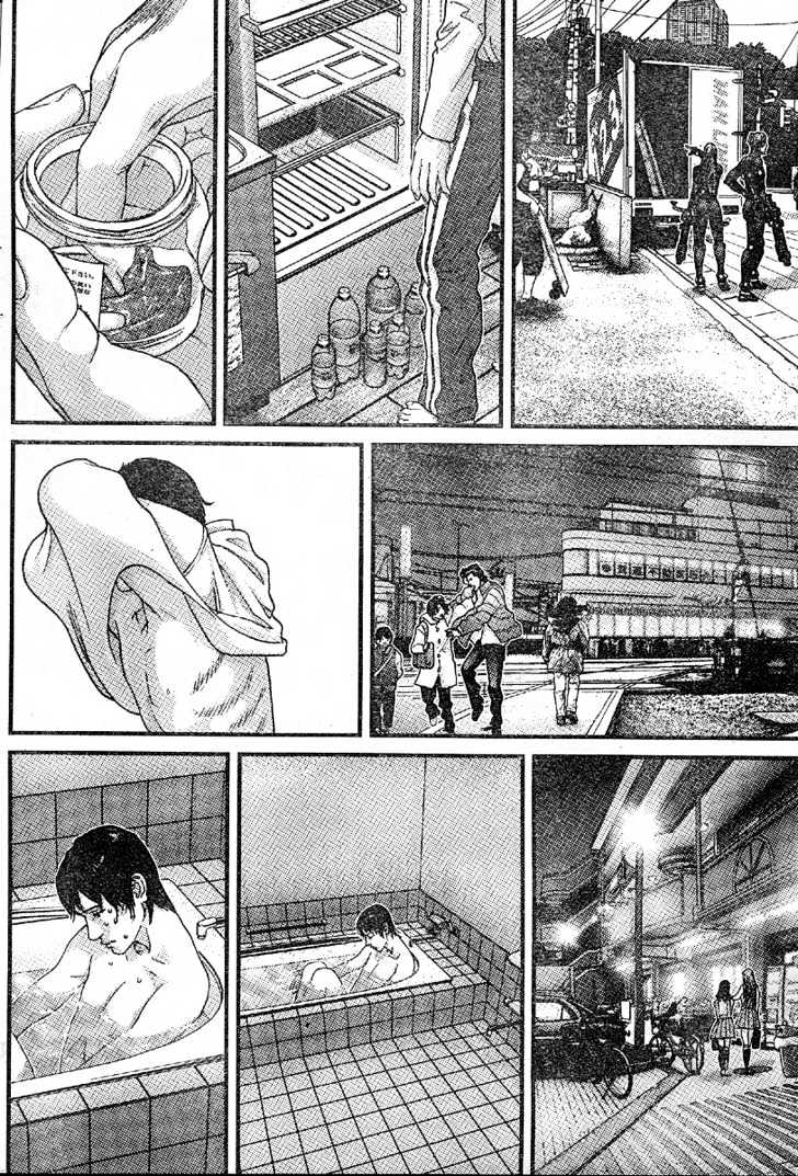 Me-Teru No Kimochi Chapter 25 #15
