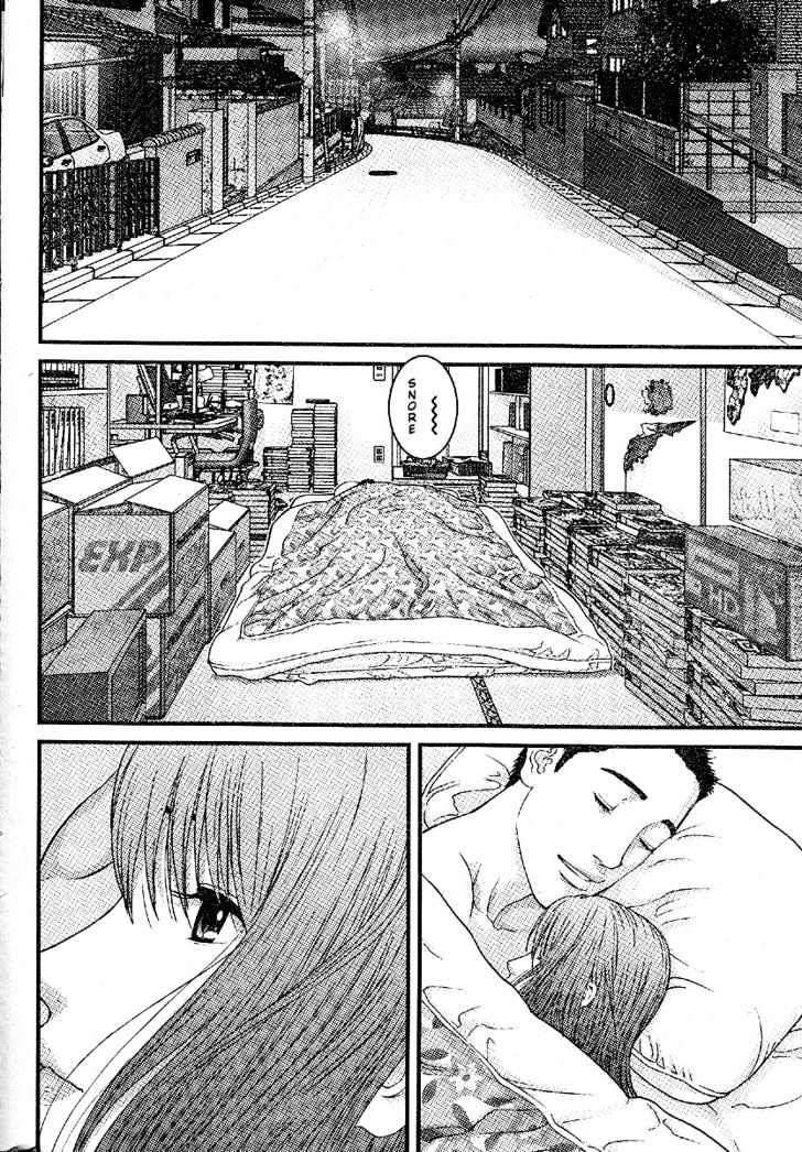 Me-Teru No Kimochi Chapter 24 #16