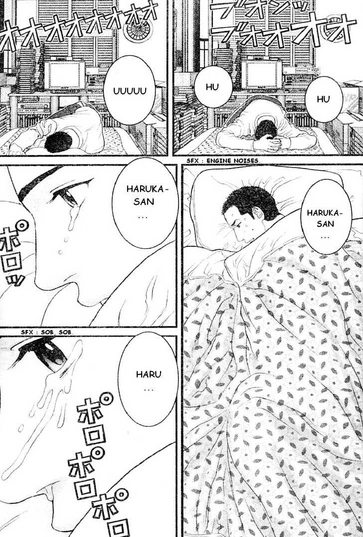 Me-Teru No Kimochi Chapter 20 #15