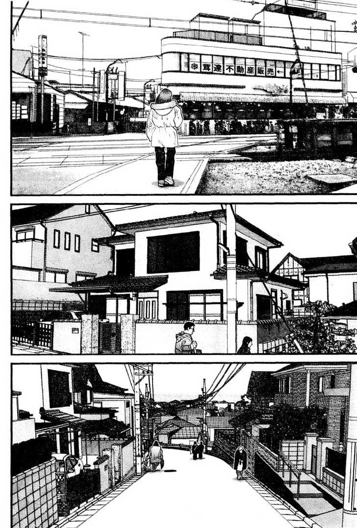 Me-Teru No Kimochi Chapter 18 #6