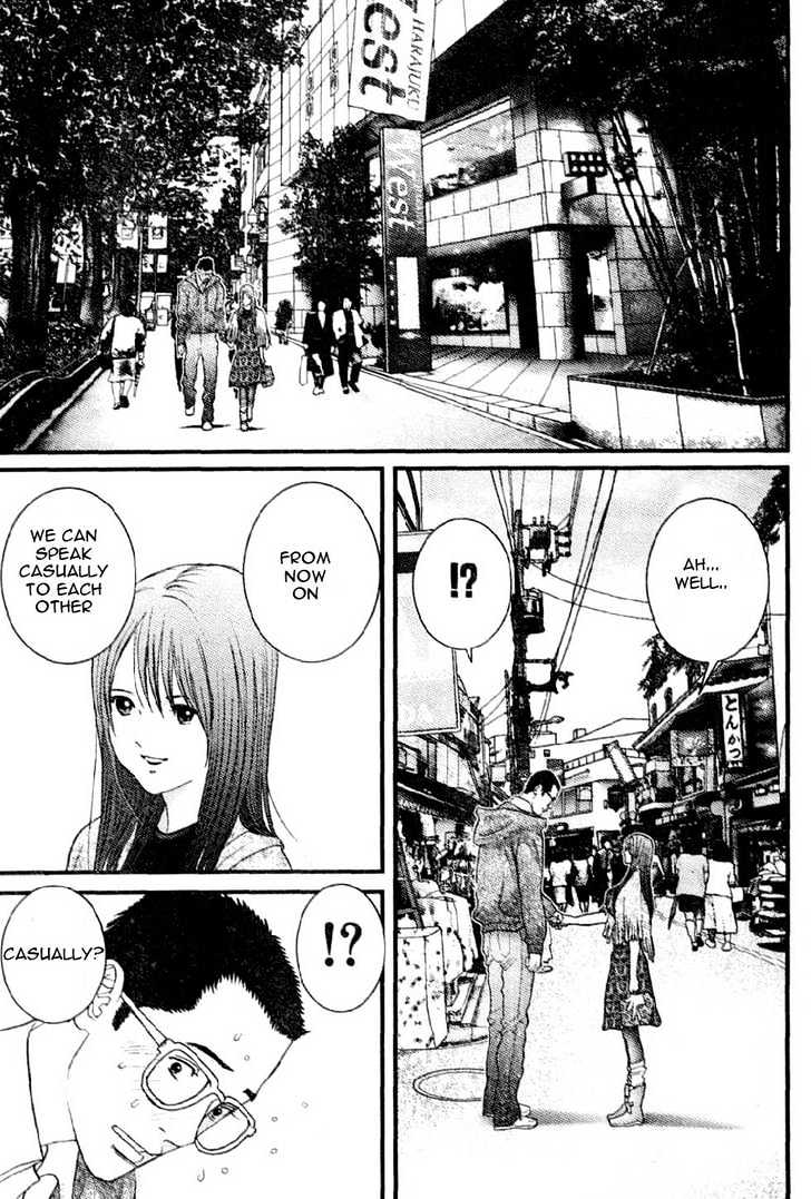 Me-Teru No Kimochi Chapter 18 #9