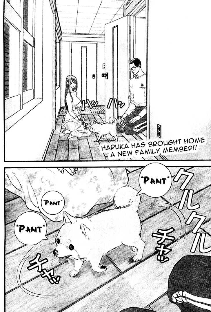 Me-Teru No Kimochi Chapter 10 #2