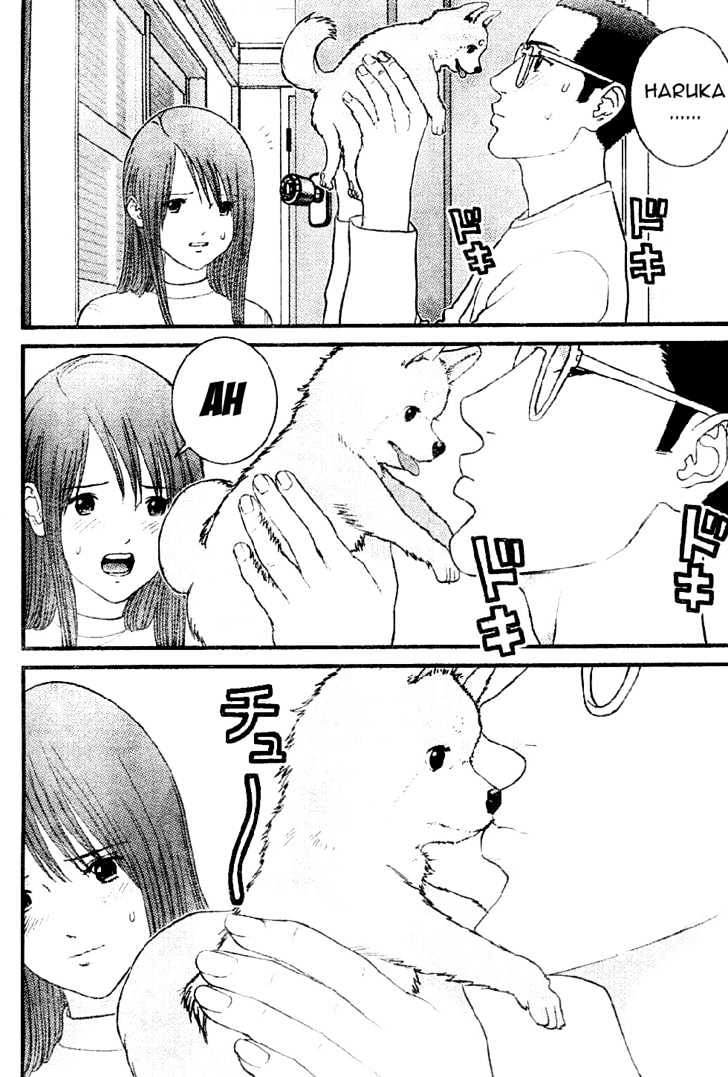 Me-Teru No Kimochi Chapter 10 #12