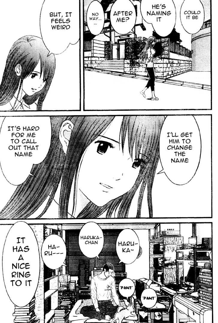 Me-Teru No Kimochi Chapter 10 #13