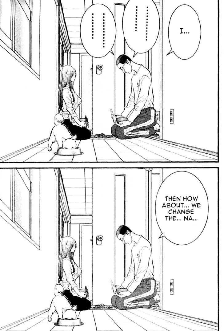 Me-Teru No Kimochi Chapter 10 #17