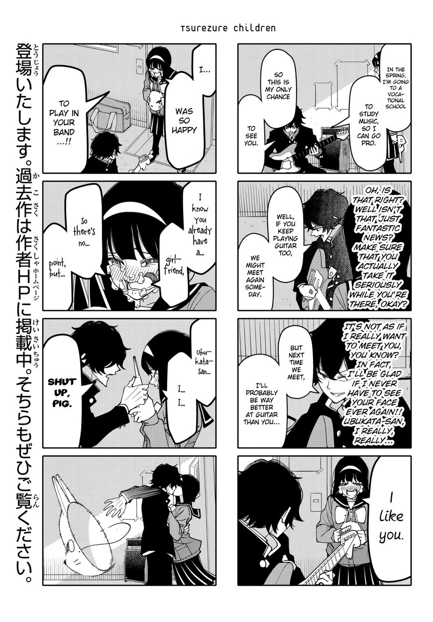 Tsurezure Children Chapter 208 #5