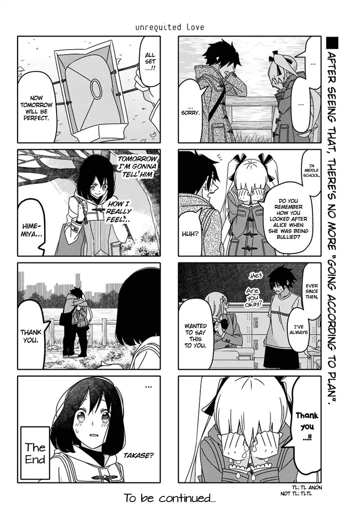 Tsurezure Children Chapter 181 #6