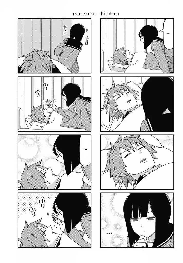 Tsurezure Children Chapter 176 #5