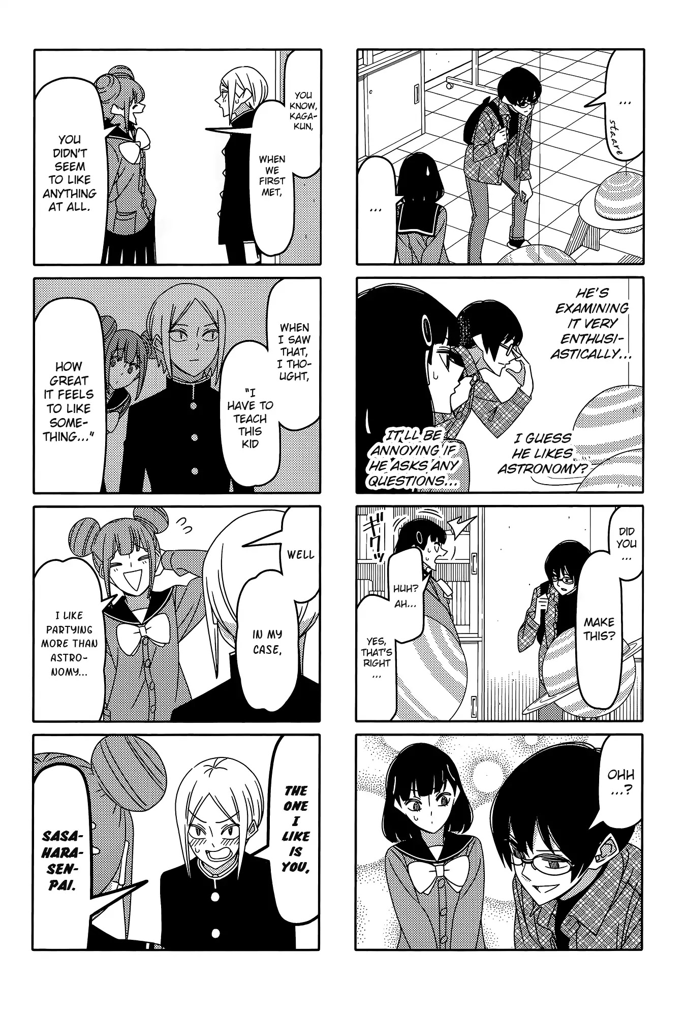 Tsurezure Children Chapter 172 #3