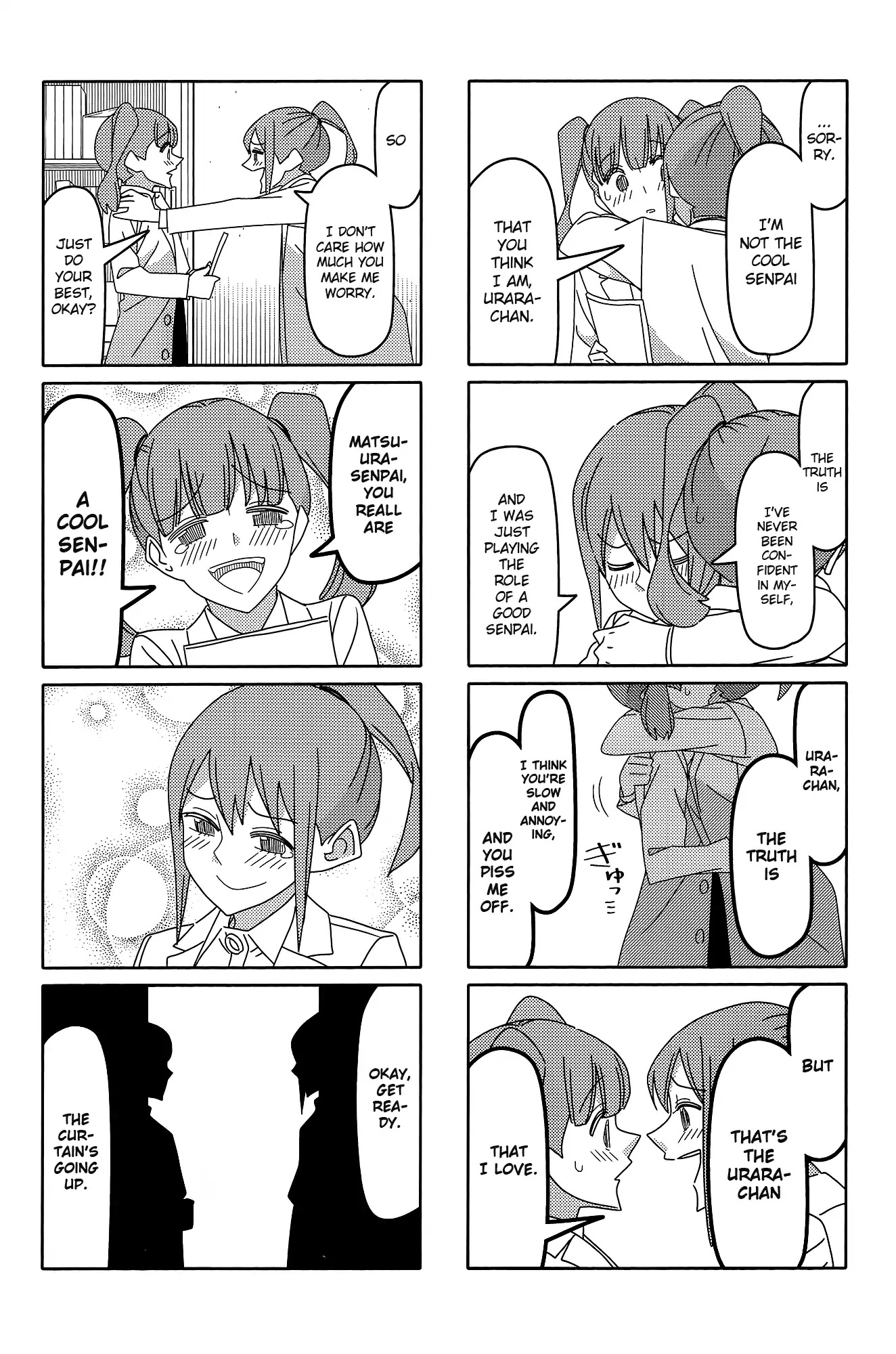 Tsurezure Children Chapter 171 #5