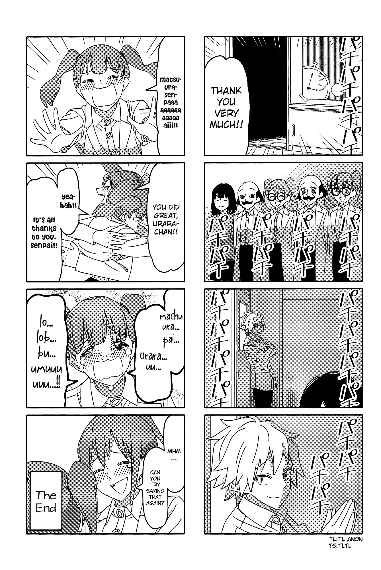 Tsurezure Children Chapter 171 #8