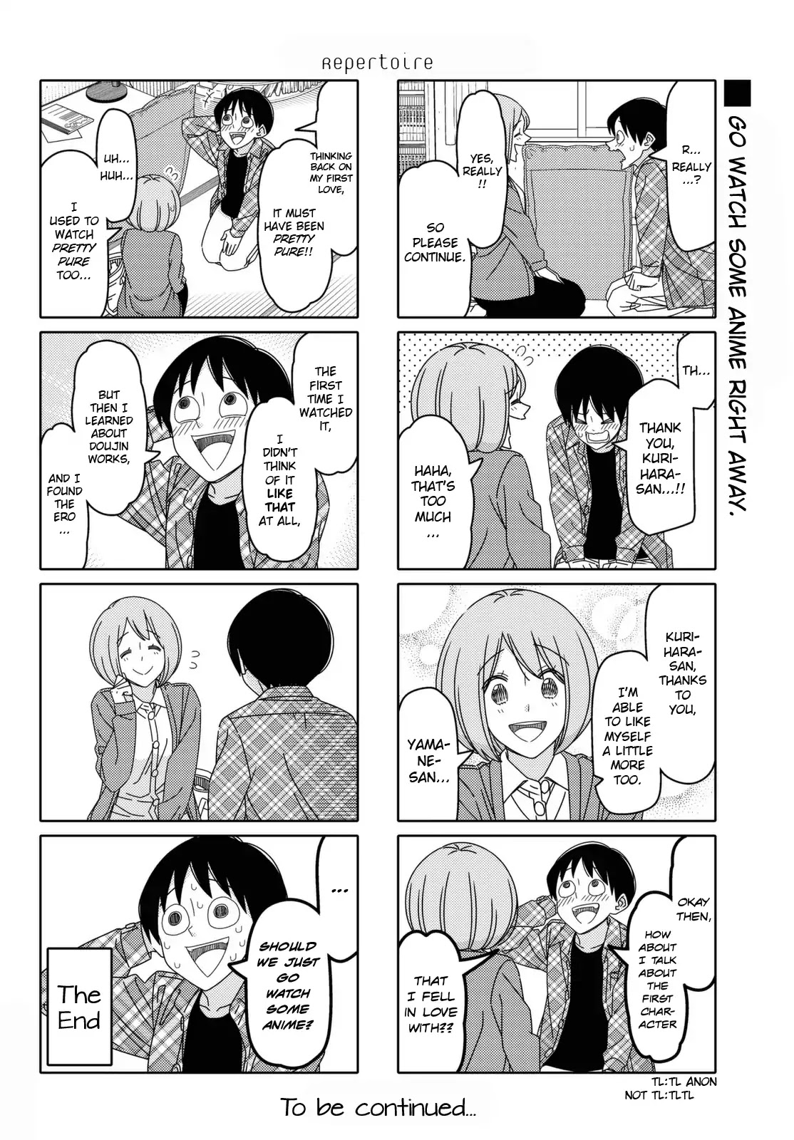 Tsurezure Children Chapter 154 #6