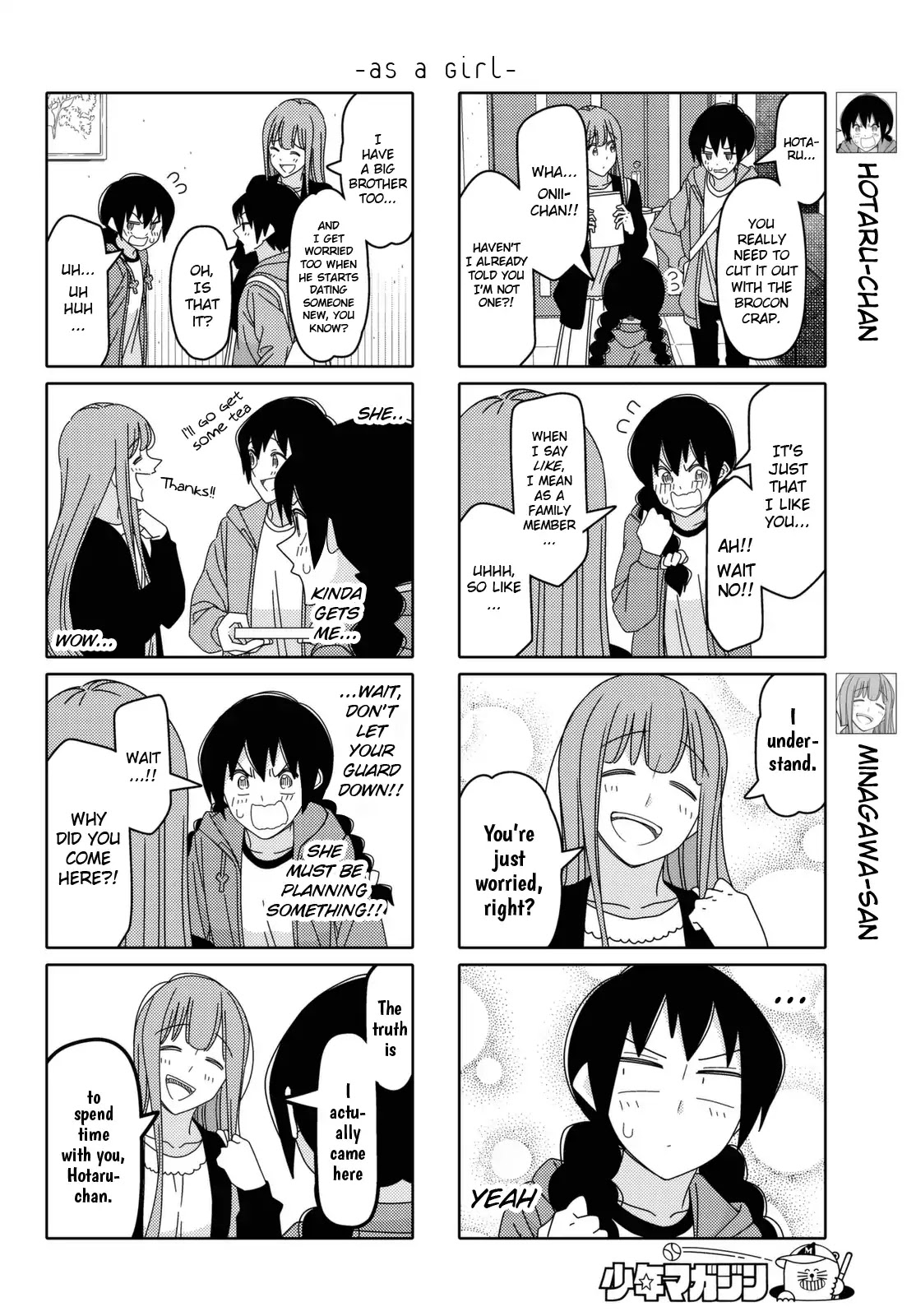 Tsurezure Children Chapter 149 #2