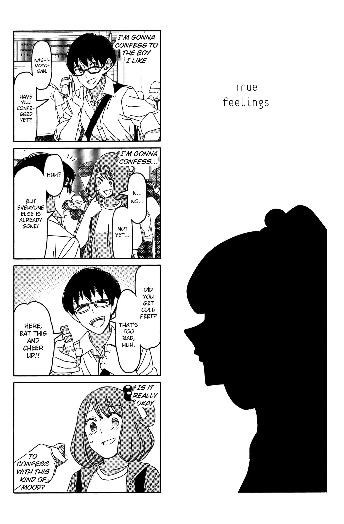 Tsurezure Children Chapter 148 #1