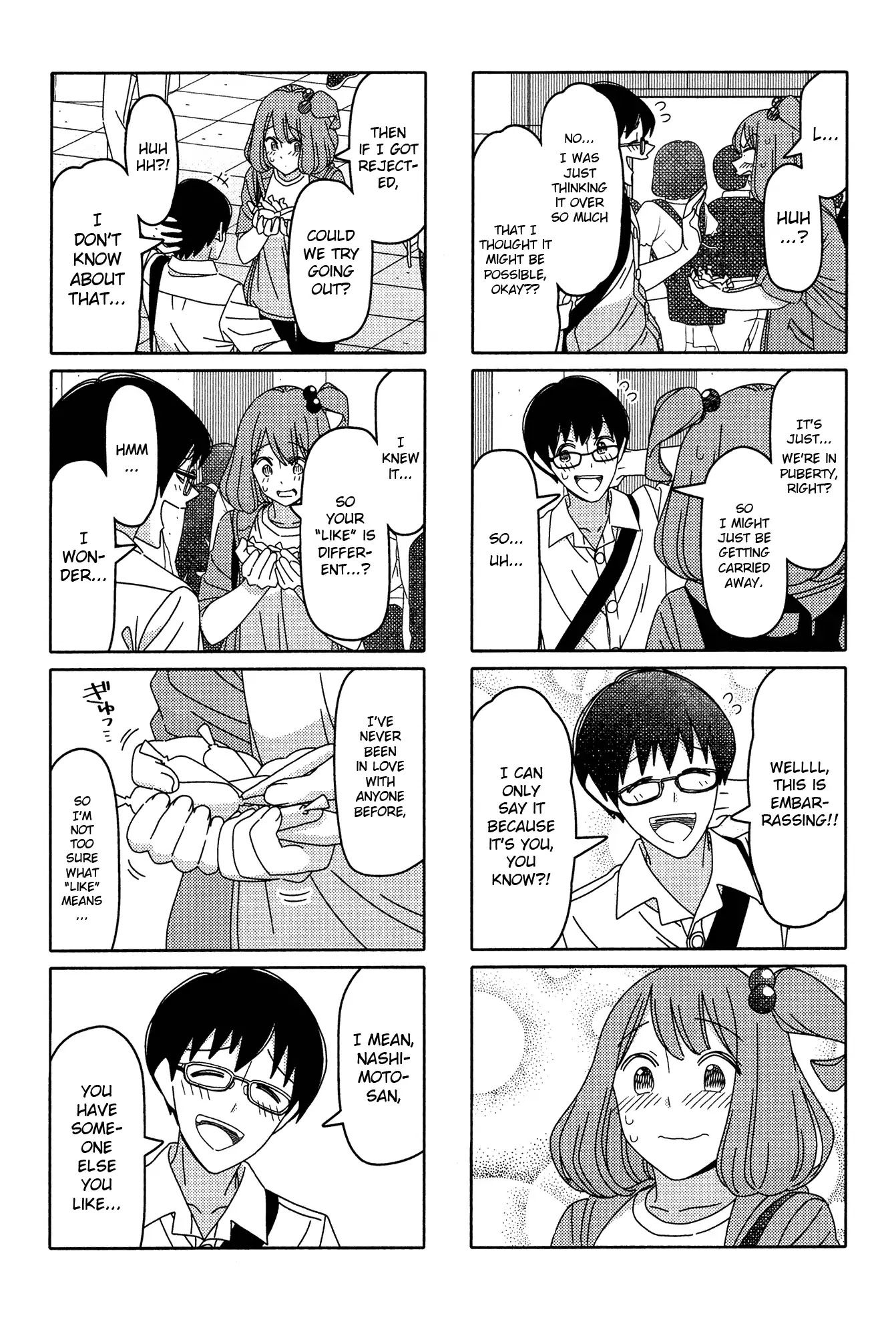 Tsurezure Children Chapter 148 #5