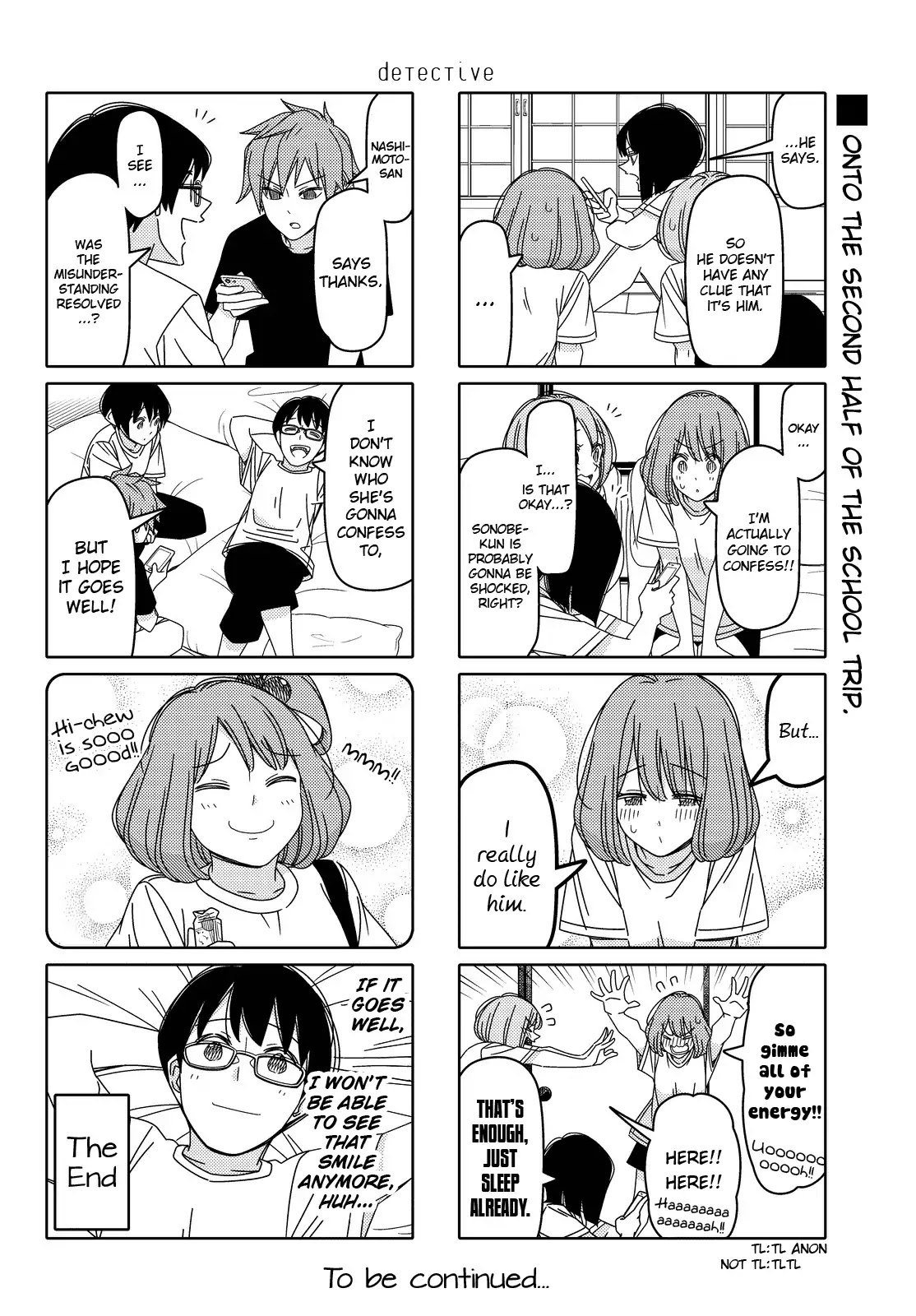 Tsurezure Children Chapter 143 #6