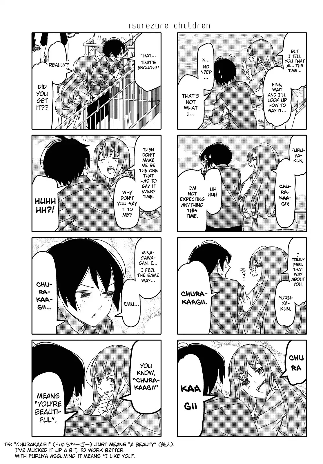 Tsurezure Children Chapter 140 #3