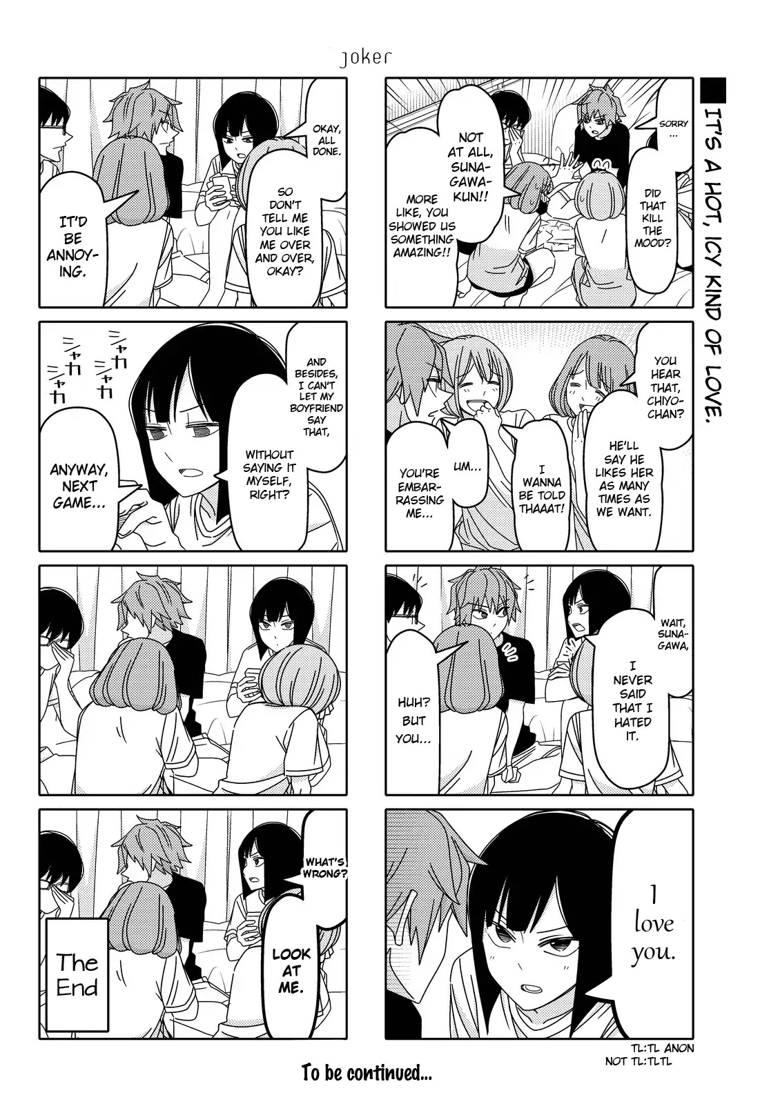 Tsurezure Children Chapter 136 #6