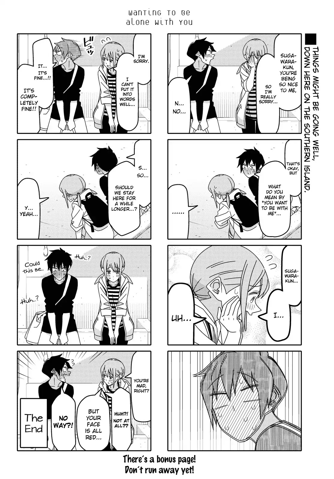 Tsurezure Children Chapter 133 #6