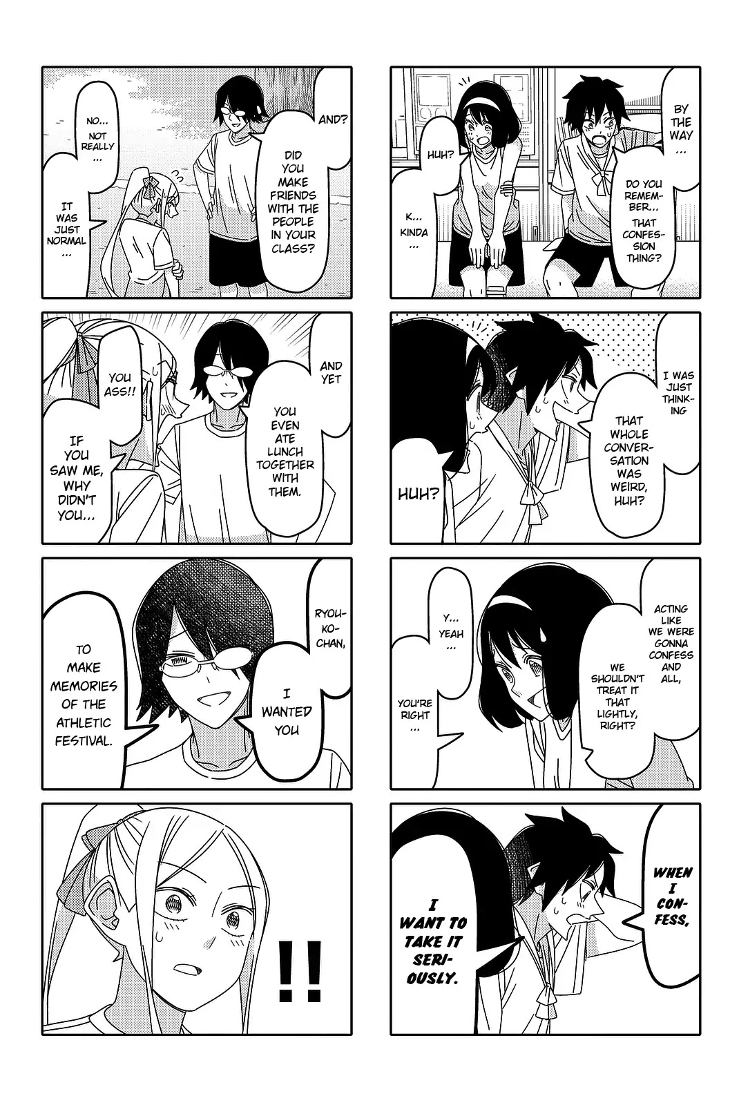 Tsurezure Children Chapter 124 #3